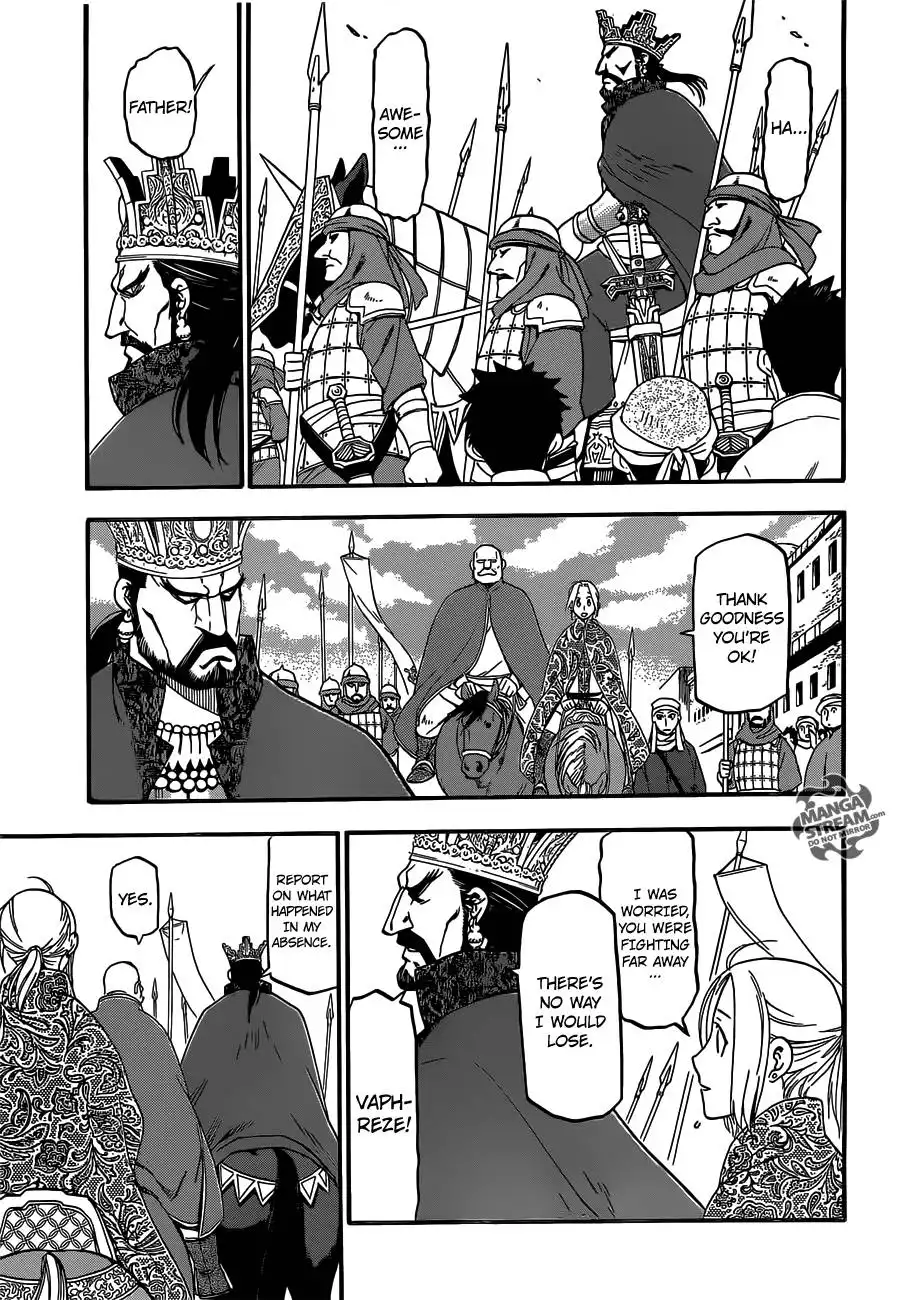 Arslan Senki (ARAKAWA Hiromu) Chapter 1 19